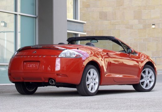 MITSUBISHI Eclipse Coupe kabriolet czerwony jasny tylny prawy