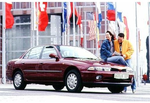 MITSUBISHI Galant sedan bordeaux (czerwony ciemny) przedni prawy