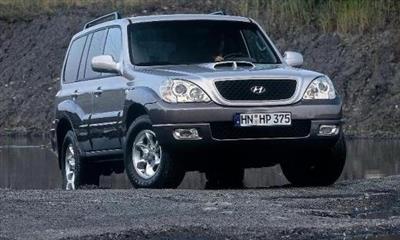 HYUNDAI Terracan