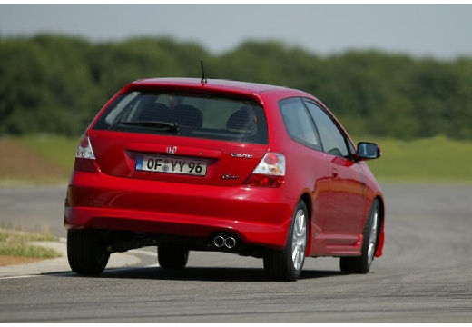 HONDA Civic V hatchback czerwony jasny tylny prawy