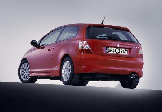 HONDA Civic V hatchback czerwony jasny tylny lewy