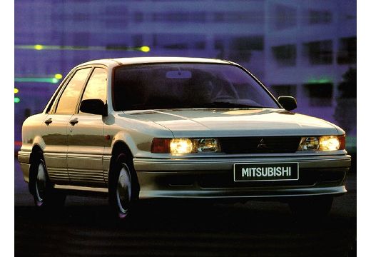 MITSUBISHI Galant 2000 16V GTi Sedan II 2.0 144KM (1990)