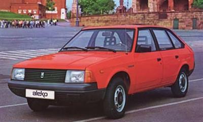 MOSKWICZ Aleko