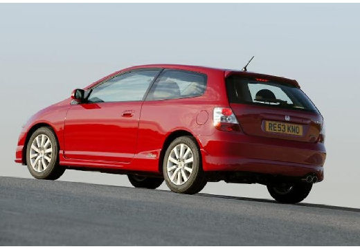 HONDA Civic V hatchback czerwony jasny tylny lewy